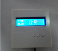 你知道带开关值的温湿度变送器的解决方案吗？